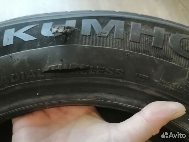 Kumho Ecowing ES31 185/70 R14