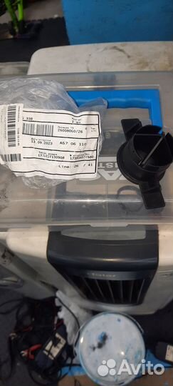 Заглушка крюка фаркопа