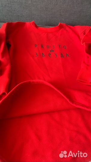 Пакетом одежда (92-98 см)