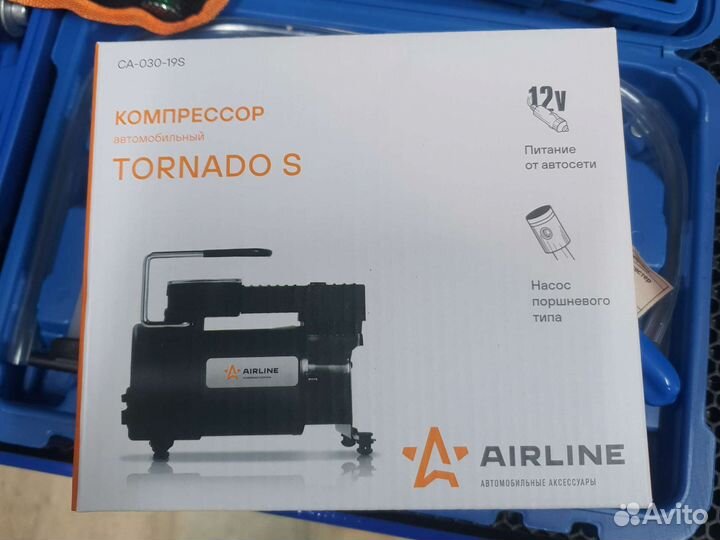 Компрессор автомобильный