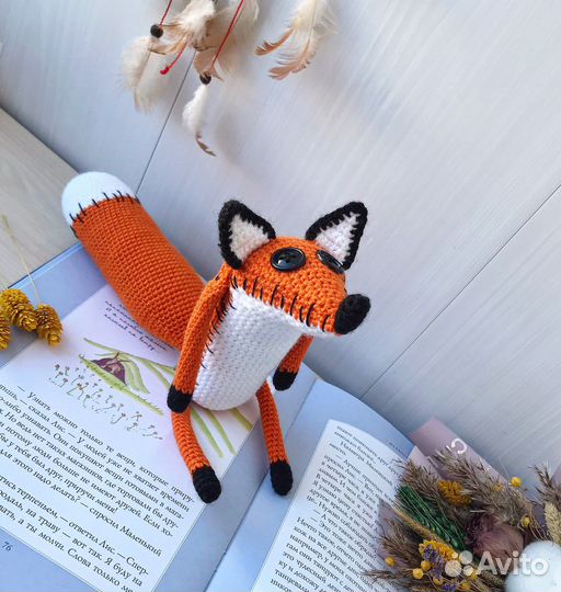 Лис из «Маленького принца»