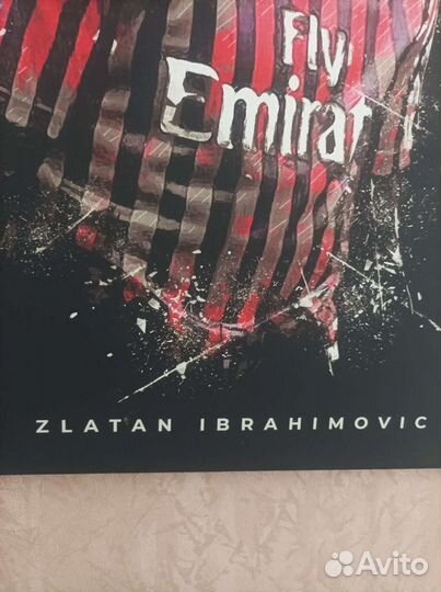 Картина/постер Златан Ибрагимович (AC Milan)