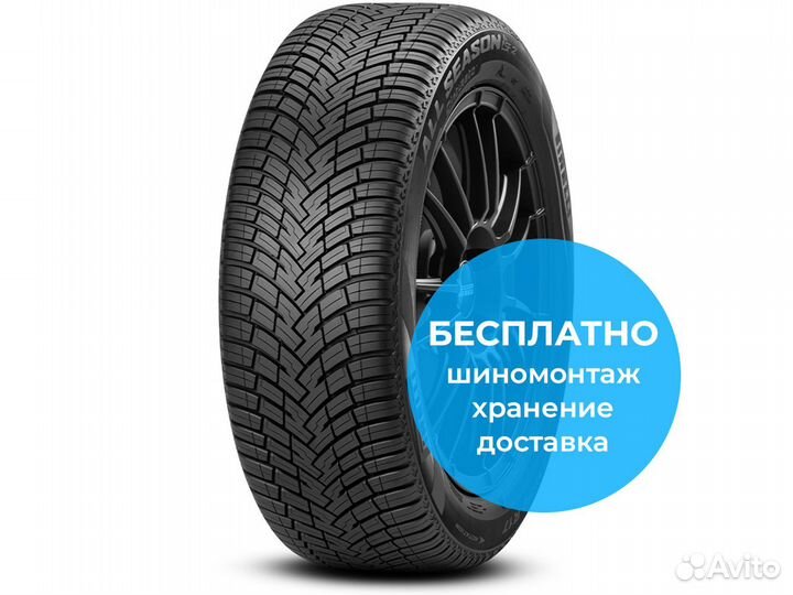 Pirelli Cinturato All Season SF 2 245/35 R19 93Y