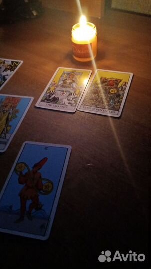 Расклад на таро