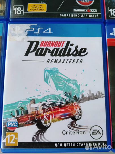 Bunout paradise Remastered PS4