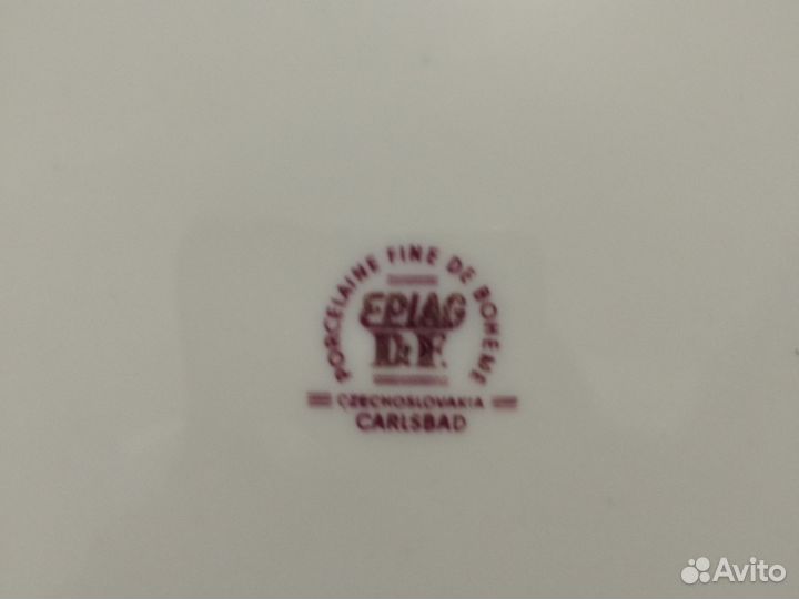 Набор тарелок 19 см диаметр