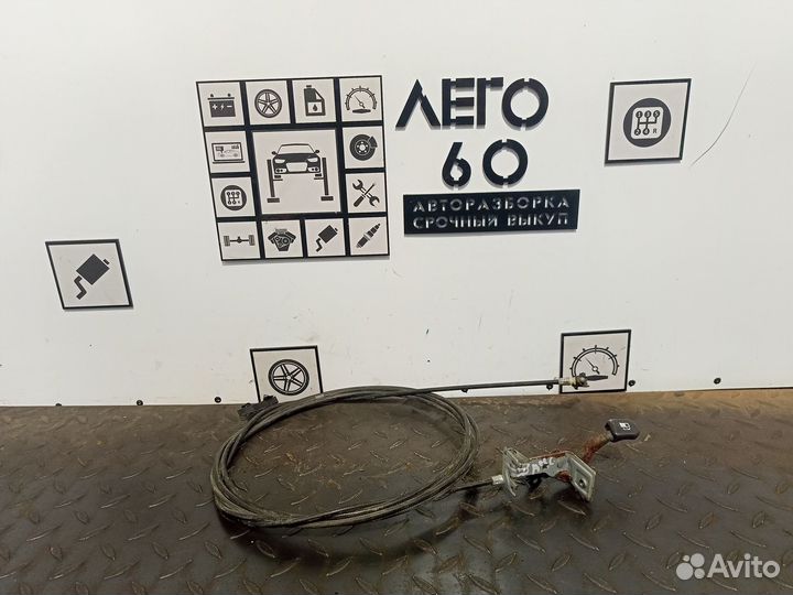 Трос лючка бензобака Chevrolet Lanos