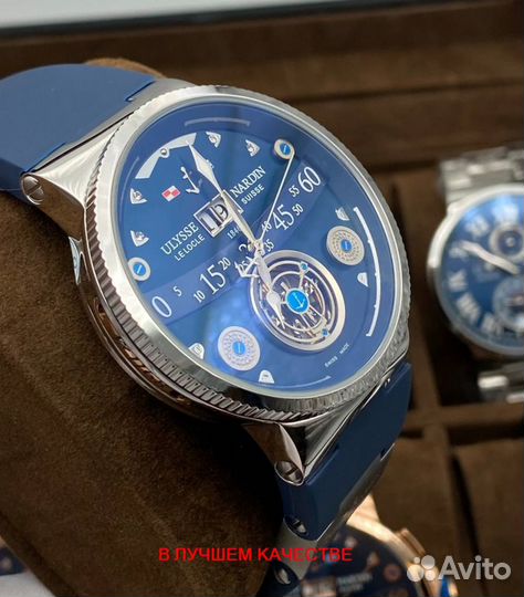 Часы Ulysse Nardin мужские часы с гарантией