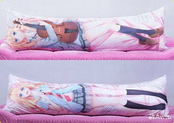 Дакимакура 50х150см (яркая)