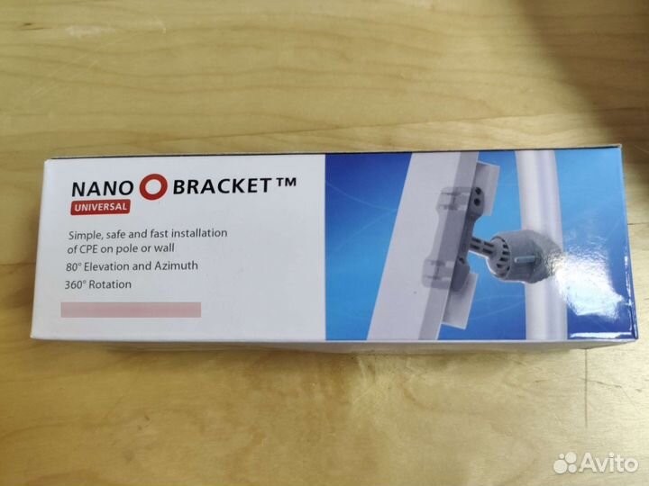 Nano bracket universal