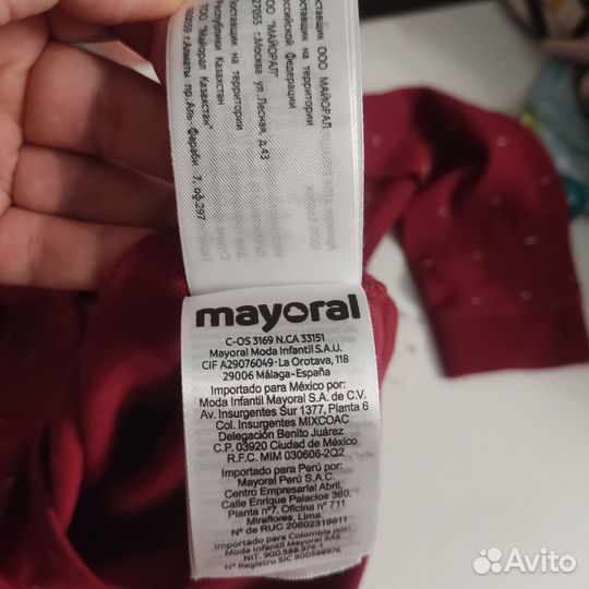 Поло на мальчика Mayoral 122