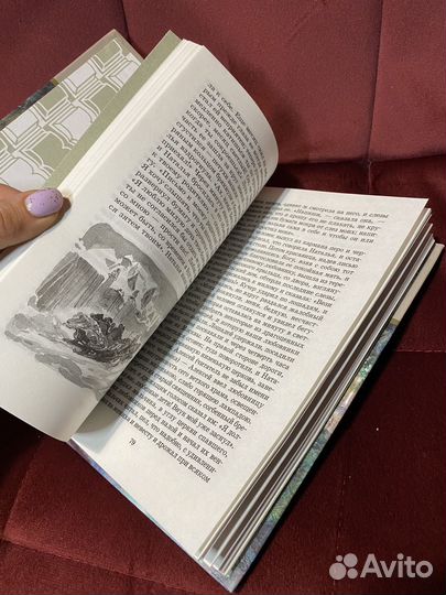 Книги из школьной программы