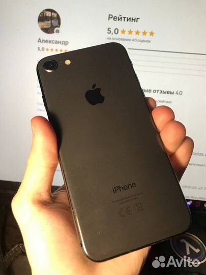 iPhone 8, 256 ГБ