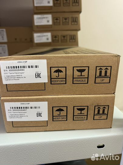 POE коммутаторы