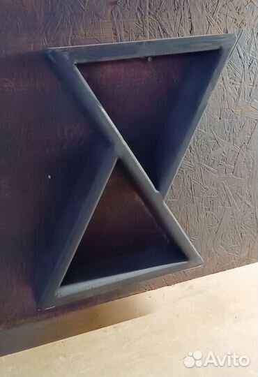 Полка книжная настенная