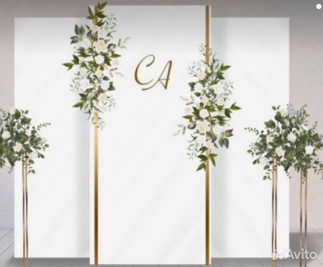 Аренда декораторам декора на мероприятие