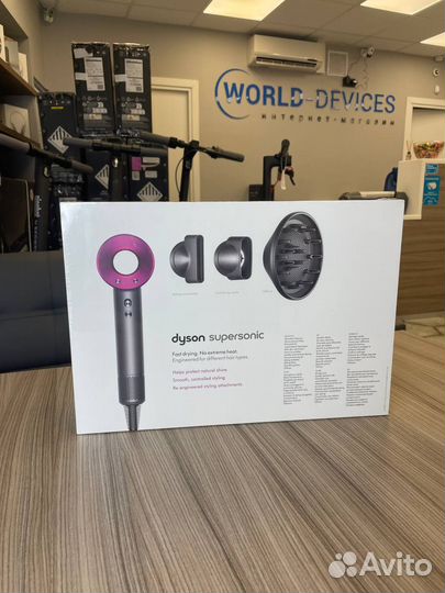 Фен Dyson Supersonic HD01, Фуксия