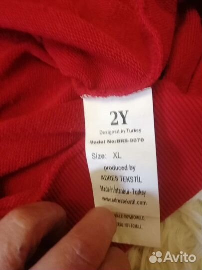 Продам кастюм мужской