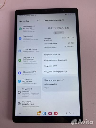 Samsung galaxy tab a7 lite