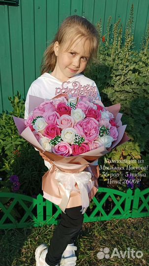 Букет роз из мыла