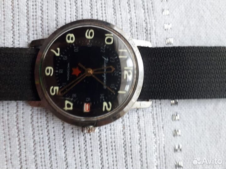 Часы парадный ремень ввс СССР