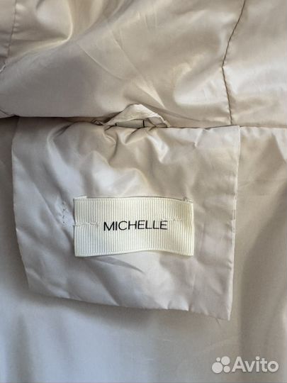 Куртка зимняя женская