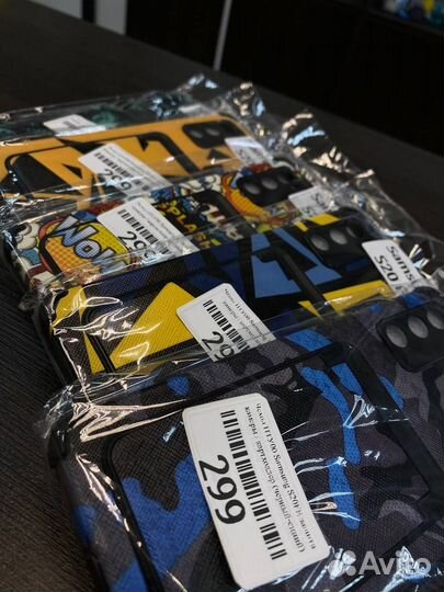 Чехлы на Samsung S20 FE