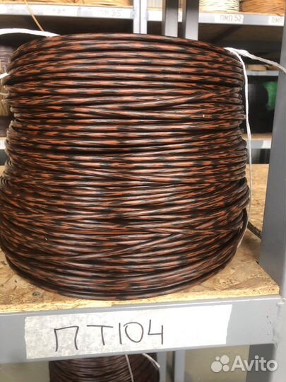 Ротанг для плетения