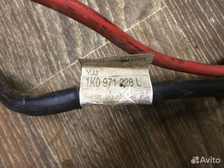 Плюсовая клемма акб Vag Octavia, Jetta, Golf и др