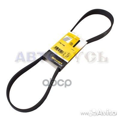 Ремень поликлиновый 7PK1145 ContiTech