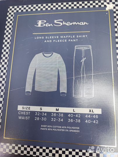 Мужская пижама Ben Sherman M