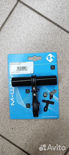 Велосипед курятник на руль велосипеда