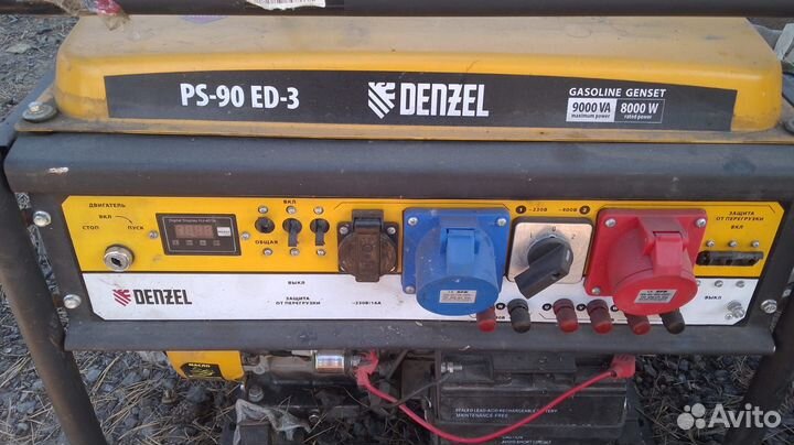 Генератор бензиновый