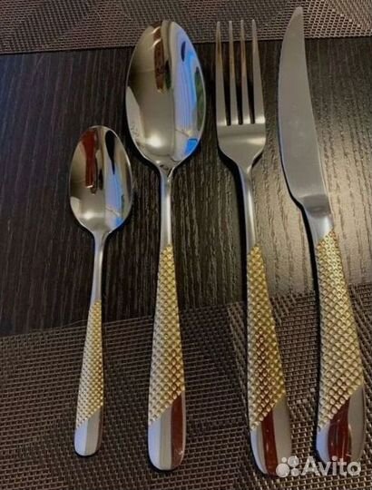 Набор столовых приборов