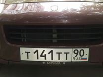 Автомобильные номера россия