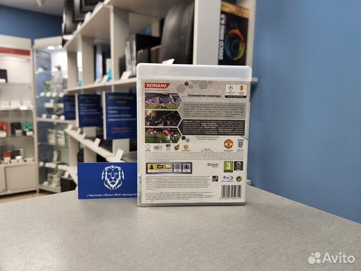 Диск PES 2011 / Pro Evolution Soccer 2011 для PS3