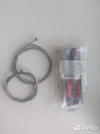 Аксессуары для велосипедов