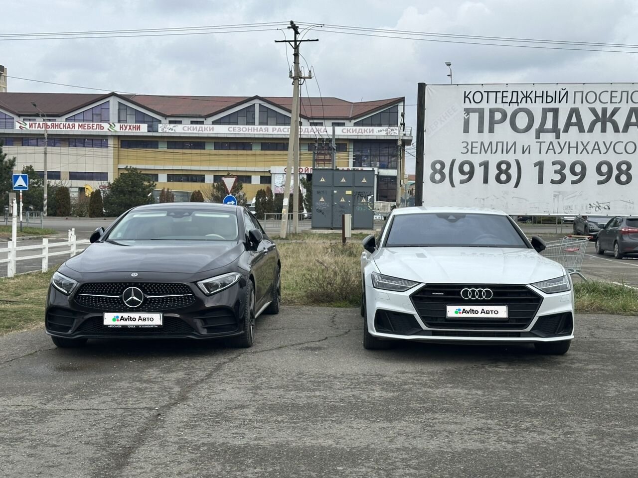 Audi A7: фото владельца