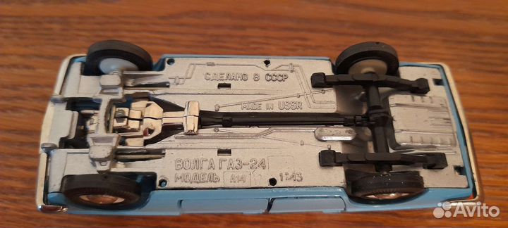 Модель Волга Газ - 24 А-14