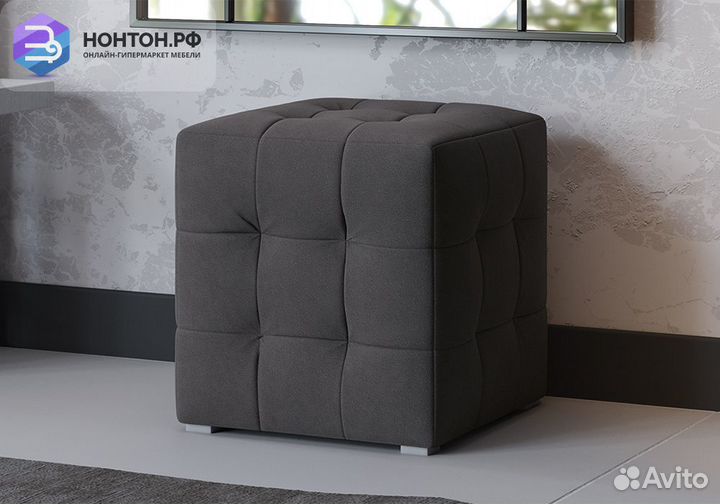 Пуф тип 1 графит