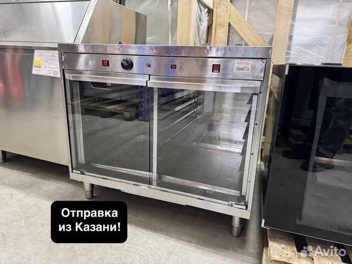 Шкаф расстоечный на 12 ур 60х40 см бу