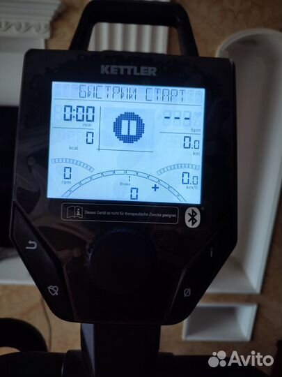 Эллиптический тренажер kettler skylon 2