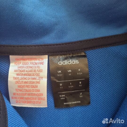 Олимпийка куртка Adidas для мальчика 152