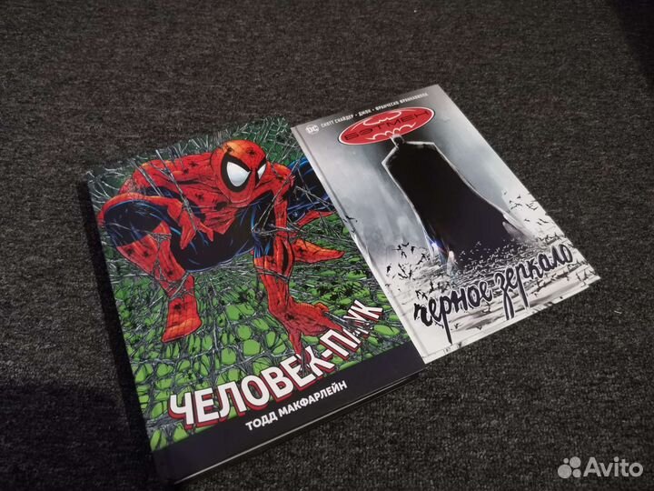 Комиксы/манга