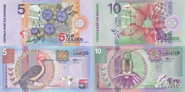 Банкноты Суринама
