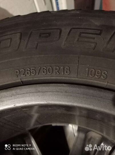 Toyo Open Country A20a 265/60 R18