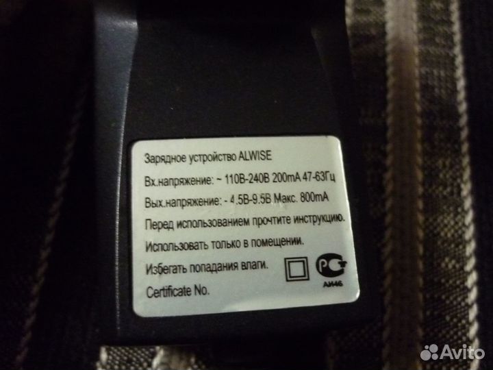 Блоки питания к технике, роутерам, приставкам