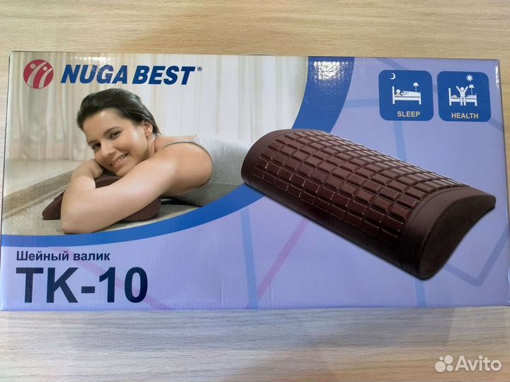 Шейный валик