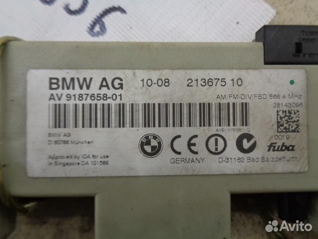 Усилитель антенны BMW 3-Series E90 2005-2012