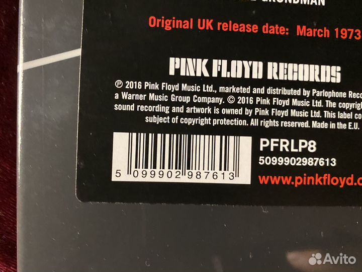 Pink Floyd «The Dark Side Of The Moon»